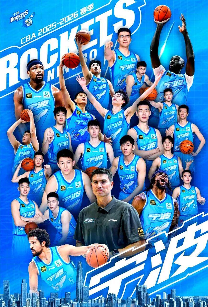 bob半岛体育平台-从鱼腩到黑马：宁波男篮改写队史，防守与体系铸就逆袭奇迹